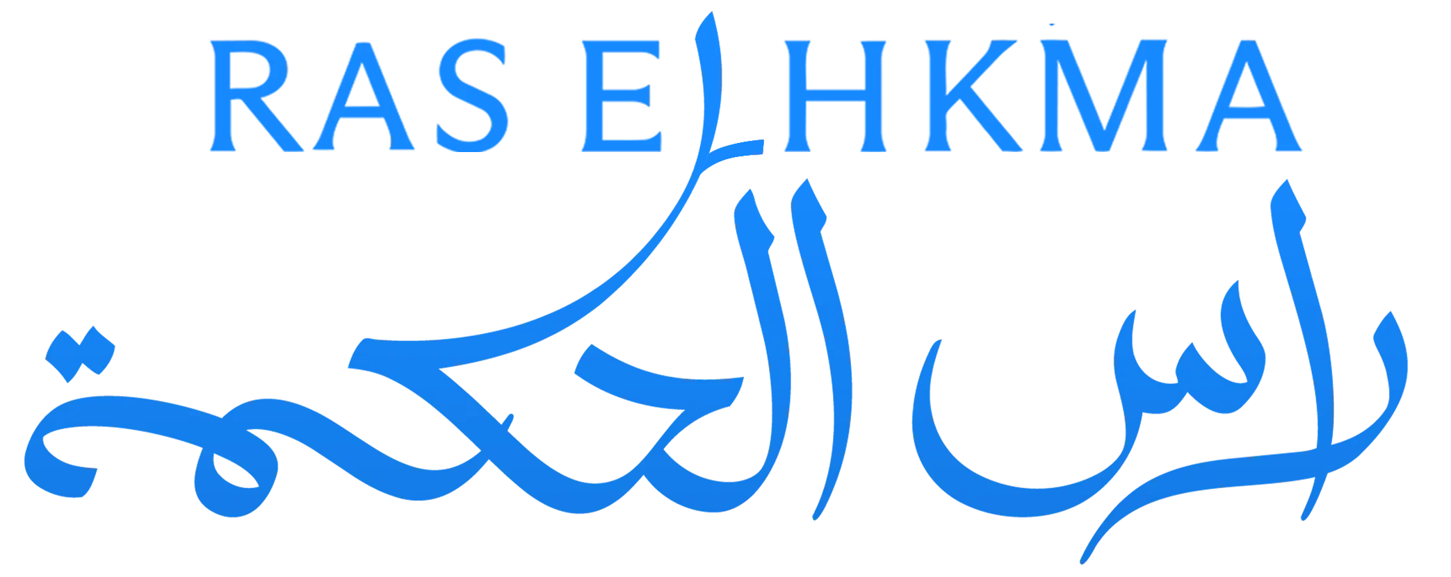 Ras Elhkma